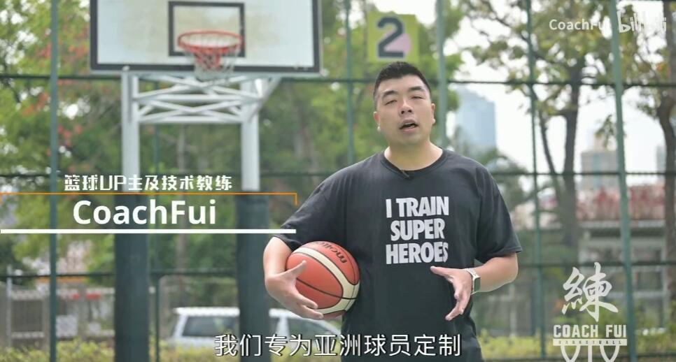 如何设计适合青少年的篮球对抗训练计划_0